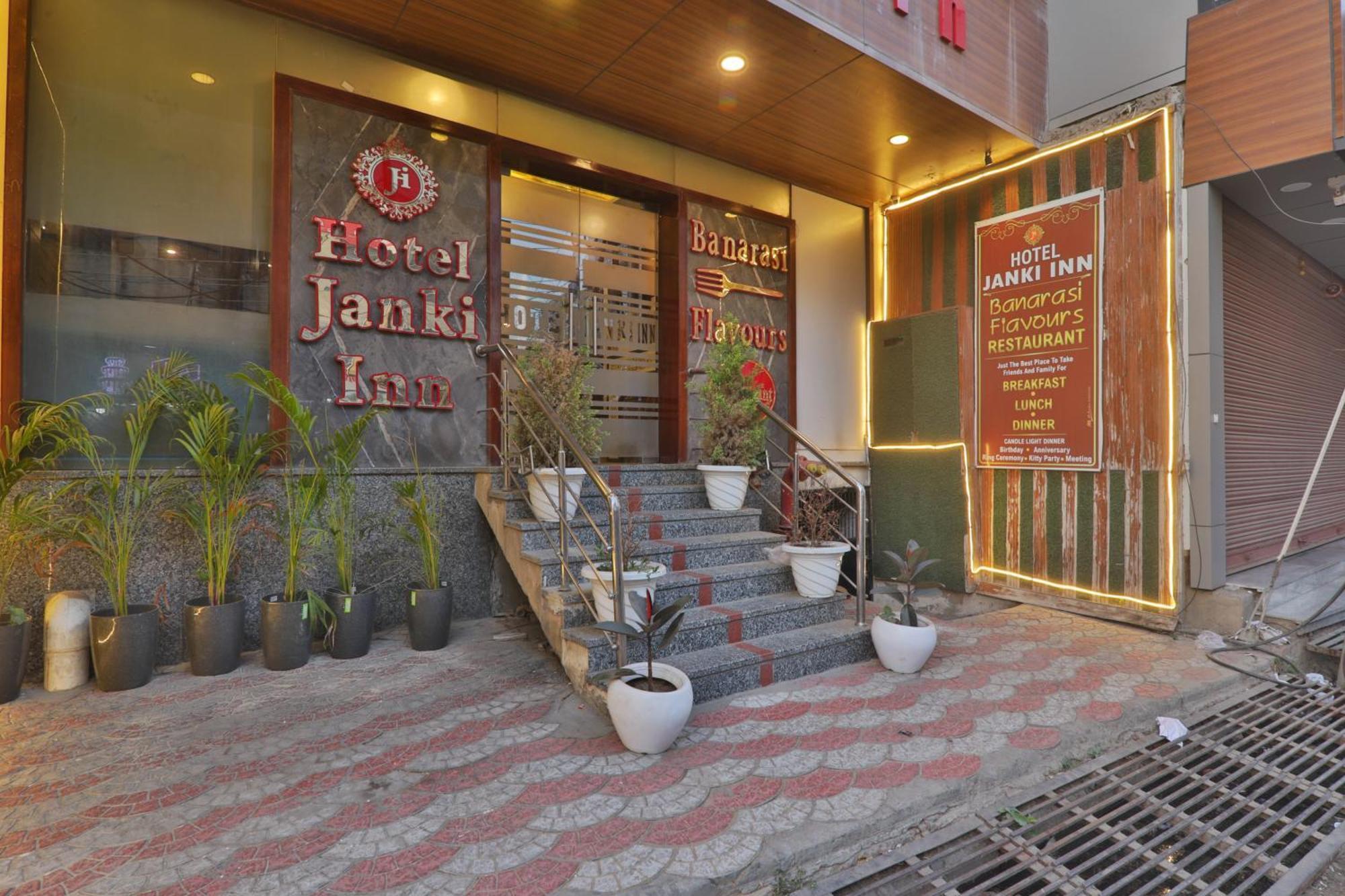ורנאסי Hotel Janki Inn Sigra 2 Km From Kashi Vishwanath Dham מראה חיצוני תמונה