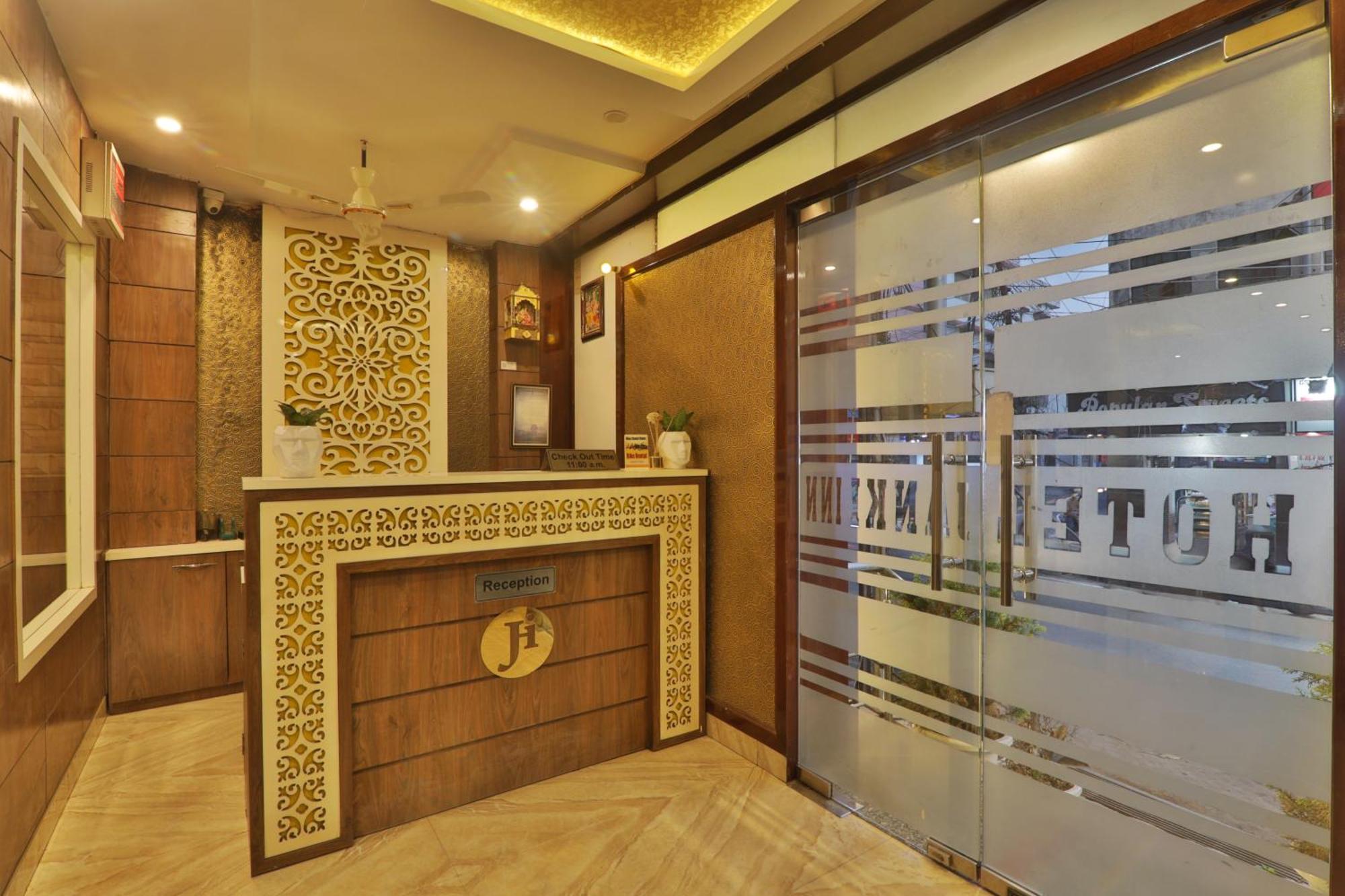 ורנאסי Hotel Janki Inn Sigra 2 Km From Kashi Vishwanath Dham מראה חיצוני תמונה